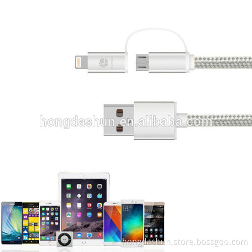 Manufacturer MFI Cable 2.4A